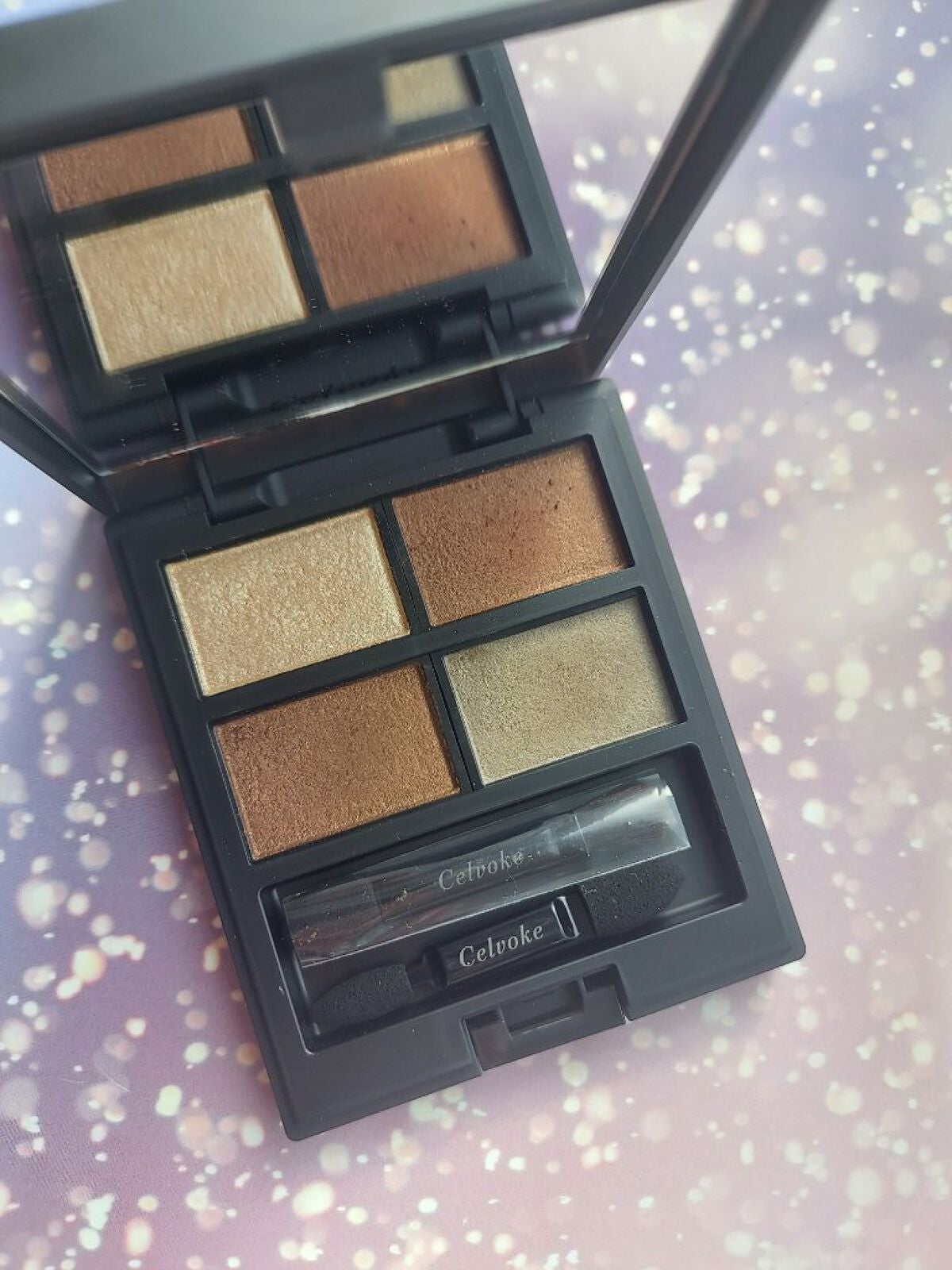 ジェルアイライナー/CEZANNE/ジェルアイライナーを使ったクチコミ(1枚目)