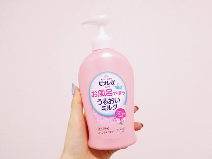 お風呂で使う うるおいミルク 無香料/ビオレu/ボディミルクを使ったクチコミ(1枚目)