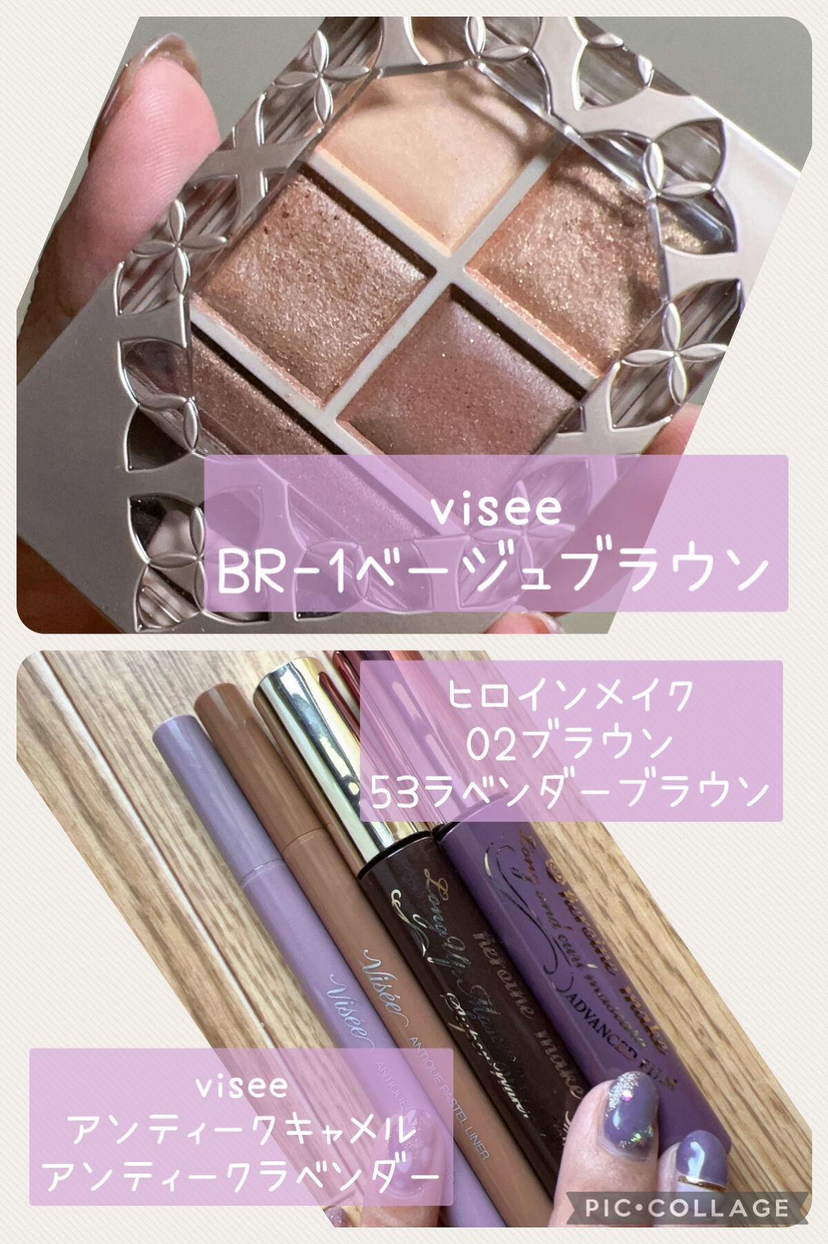 ロング＆カールマスカラ アドバンストフィルム/ヒロインメイク/マスカラを使ったクチコミ（2枚目）