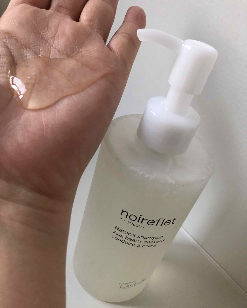 noireflet ナチュラルシャンプー/noireflet/サロンシャンプーを使ったクチコミ（2枚目）