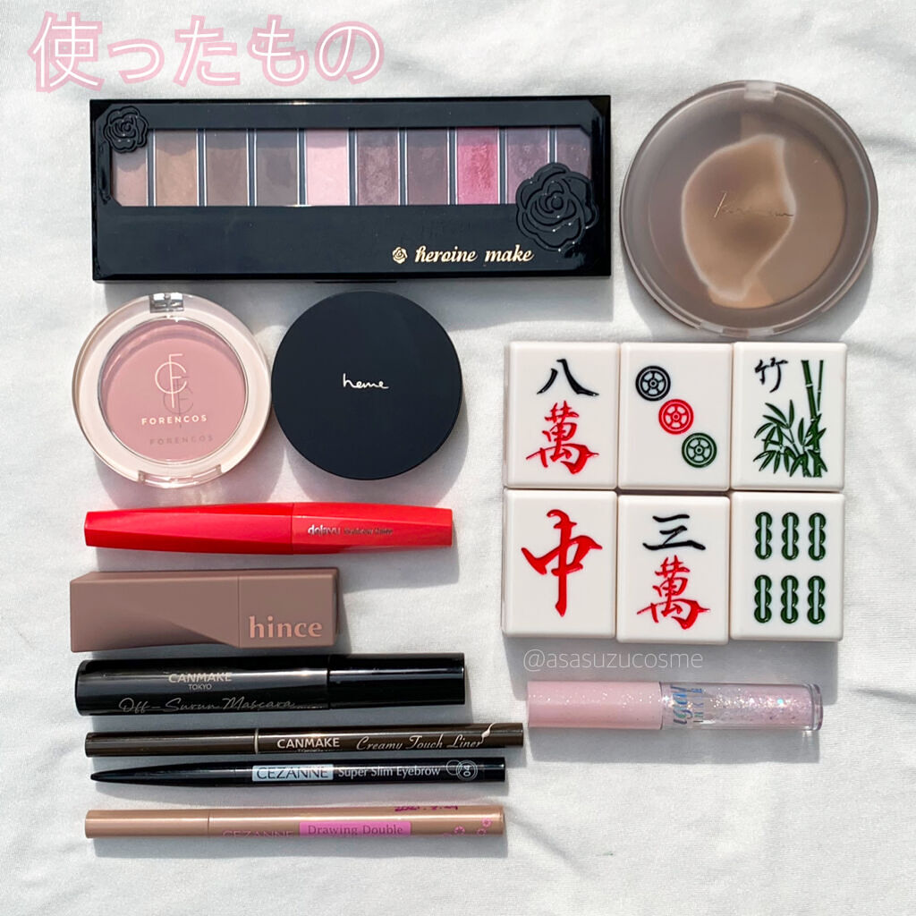 麻雀アイシャドウ 竹【タケ】バンブーグリーン/和粧/単色アイシャドウを使ったクチコミ（3枚目）