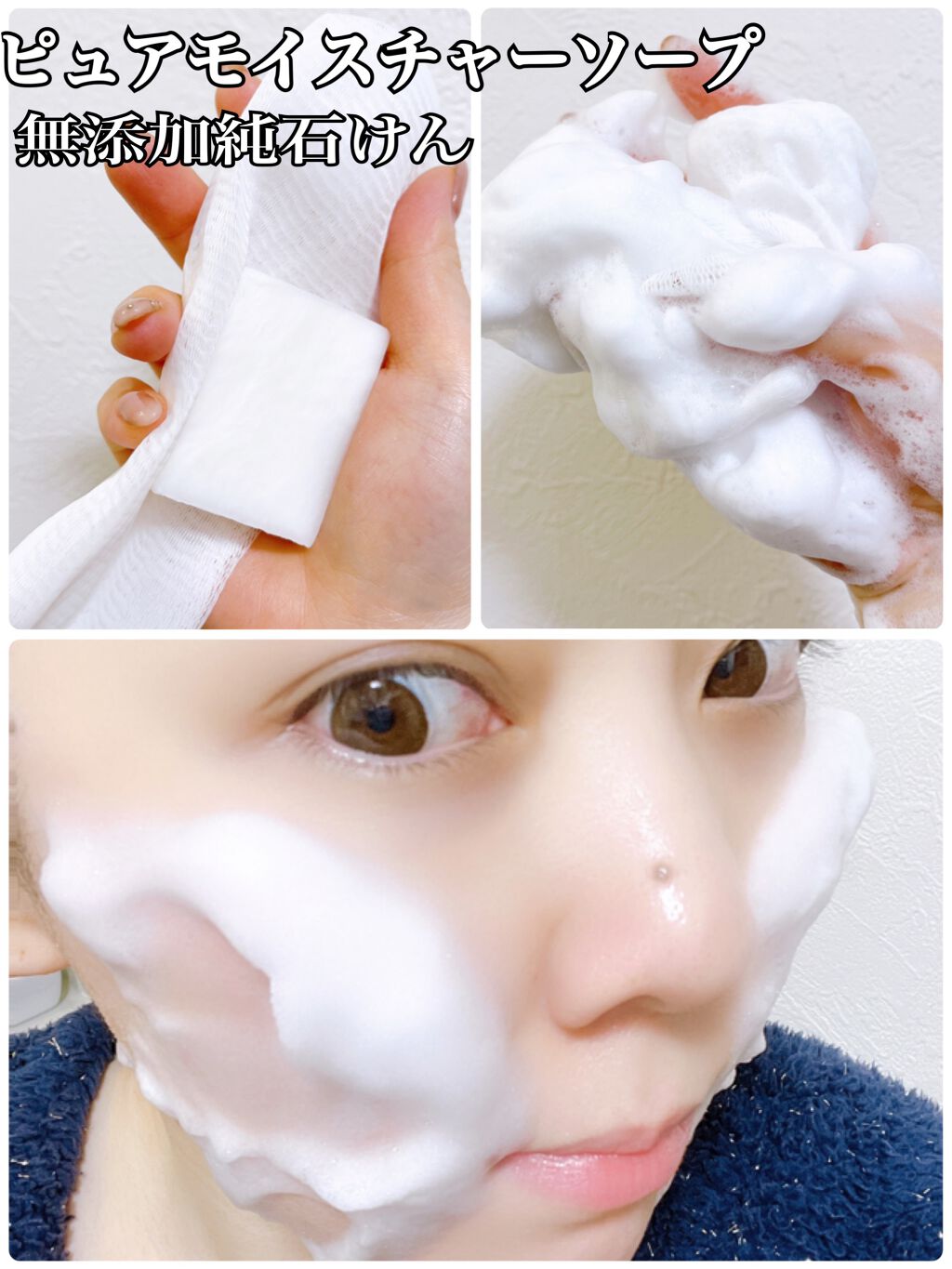 スーパーホワイトEXスタートセット/ドクターリセラ/トライアルキットを使ったクチコミ（3枚目）