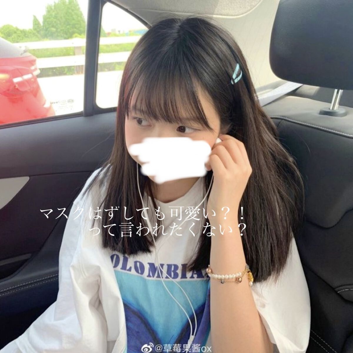 薬用しみ対策 美白化粧水/メラノCC/化粧水を使ったクチコミ（1枚目）