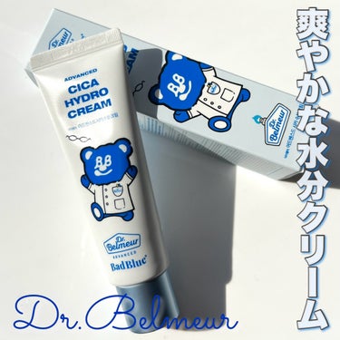 Dr.Belmeur シカ水分クリームのクチコミ「

可愛らしいくまちゃんが目印のシカクリーム💙

Dr.Belmeur
シカ水分クリーム

D.....」（1枚目）