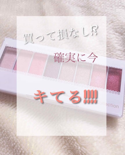 スイーツコレクション/マリブビューティー/アイシャドウパレットを使ったクチコミ(1枚目)