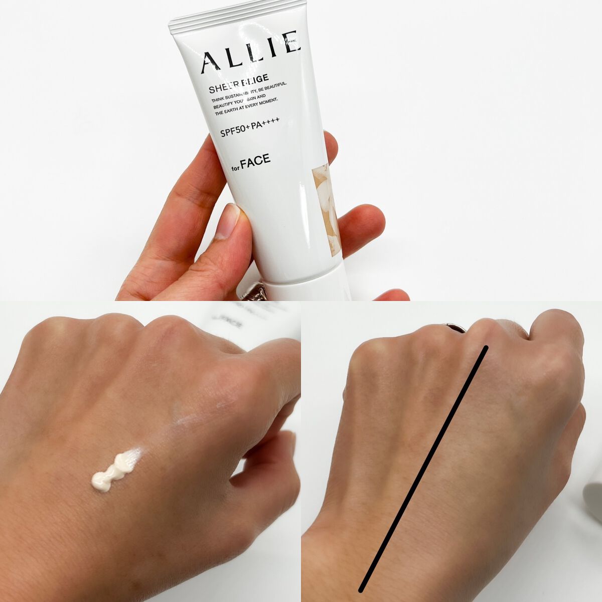 アリィー クロノビューティ カラーチューニングUV/アリィー/日焼け止めクリームを使ったクチコミ（2枚目）