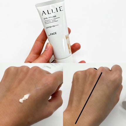 クロノビューティ カラーオンUV/アリィー/日焼け止めクリームを使ったクチコミ(2枚目)