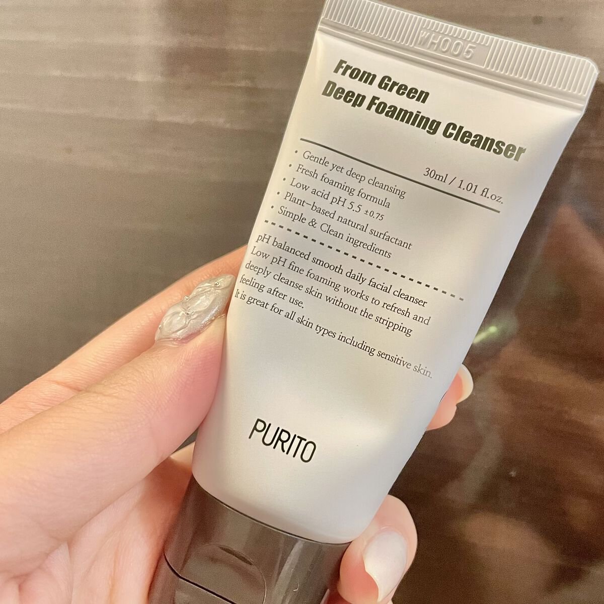 フロムグリーン ディープフォームクレンザー/PURITO/洗顔フォームを使ったクチコミ（1枚目）