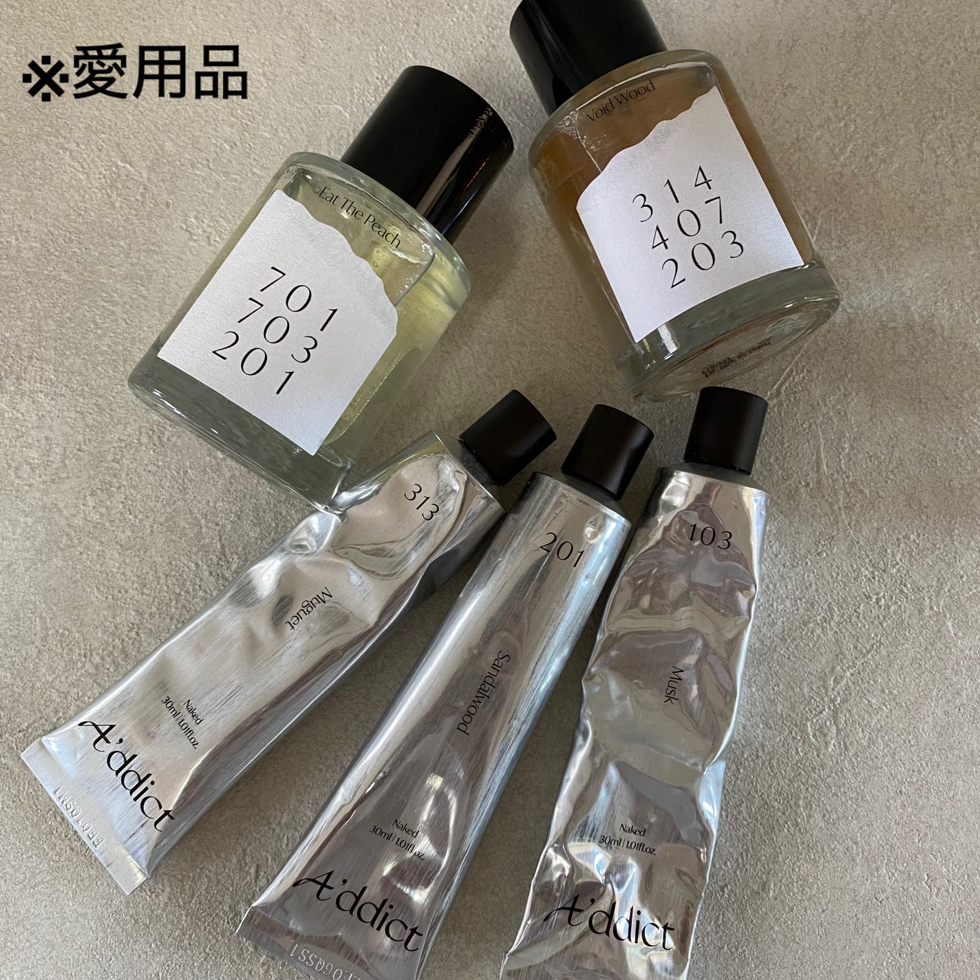 オードパフューム ザ・ファースト/Addct/香水(レディース)を使ったクチコミ(5枚目)