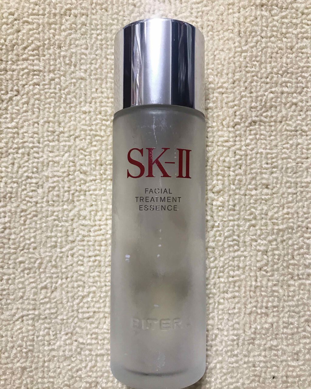 フェイシャル トリートメント エッセンス/SK-II/化粧水を使ったクチコミ（1枚目）