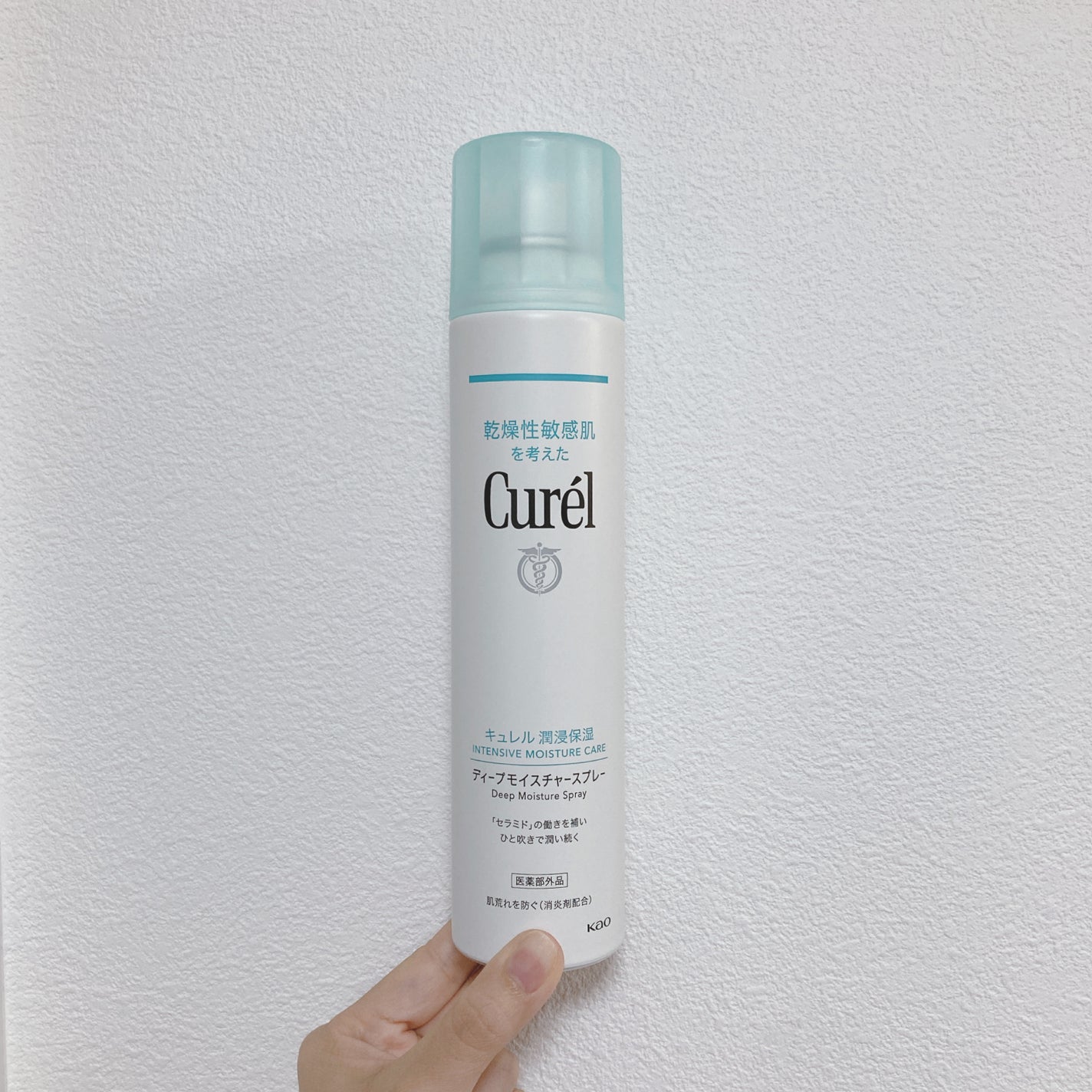 sak! on LIPS 「「ディープモイスチャースプレー」☘️リピート→◎☘️細やかなミ..」(1枚目)