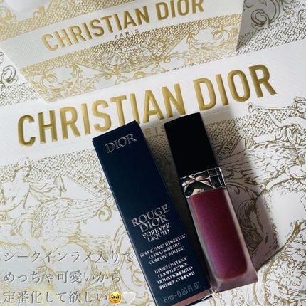 試してみた】Dior ルージュディオールフォーエヴァーリキッド 試してみた】Dior ルージュディオールフォーエヴァーリキッド