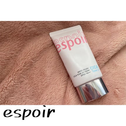 ウォータースプラッシュシカトーンアップクリーム/espoir/化粧下地を使ったクチコミ(1枚目)