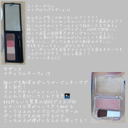 薬用保湿化粧水/オードムーゲ/化粧水を使ったクチコミ(4枚目)