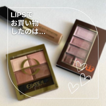 ショコラスウィート アイズ/リンメル ロンドン/アイシャドウパレットを使ったクチコミ(1枚目)