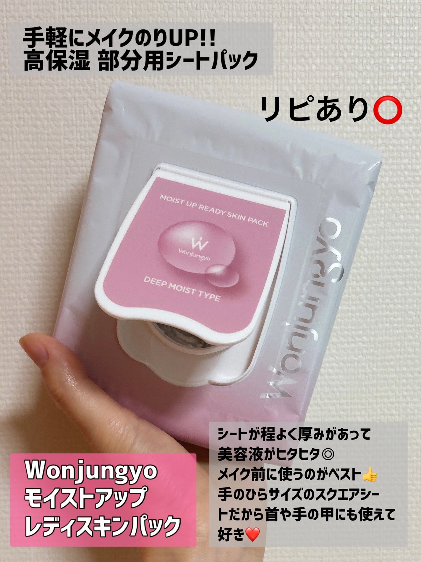 UVアクアミルク/マミー/日焼け止めミルクを使ったクチコミ(5枚目)