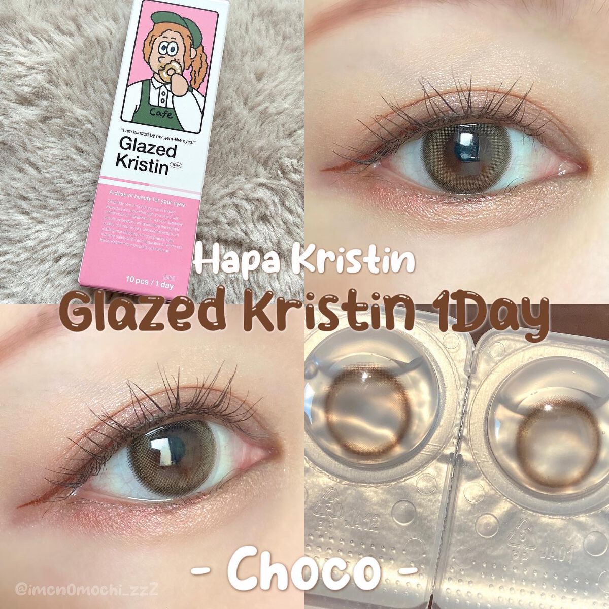 Glazed Krirtin/Hapa kristin/カラーコンタクトレンズを使ったクチコミ(1枚目)