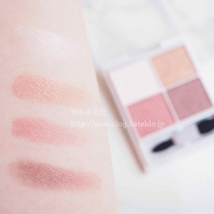 シルキースフレアイズ/キャンメイク/アイシャドウパレットを使ったクチコミ(3枚目)