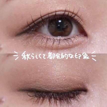 クリーミータッチライナー/キャンメイク/ジェルアイライナーを使ったクチコミ(7枚目)