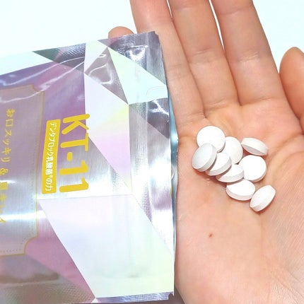 を使ったクチコミ(2枚目)