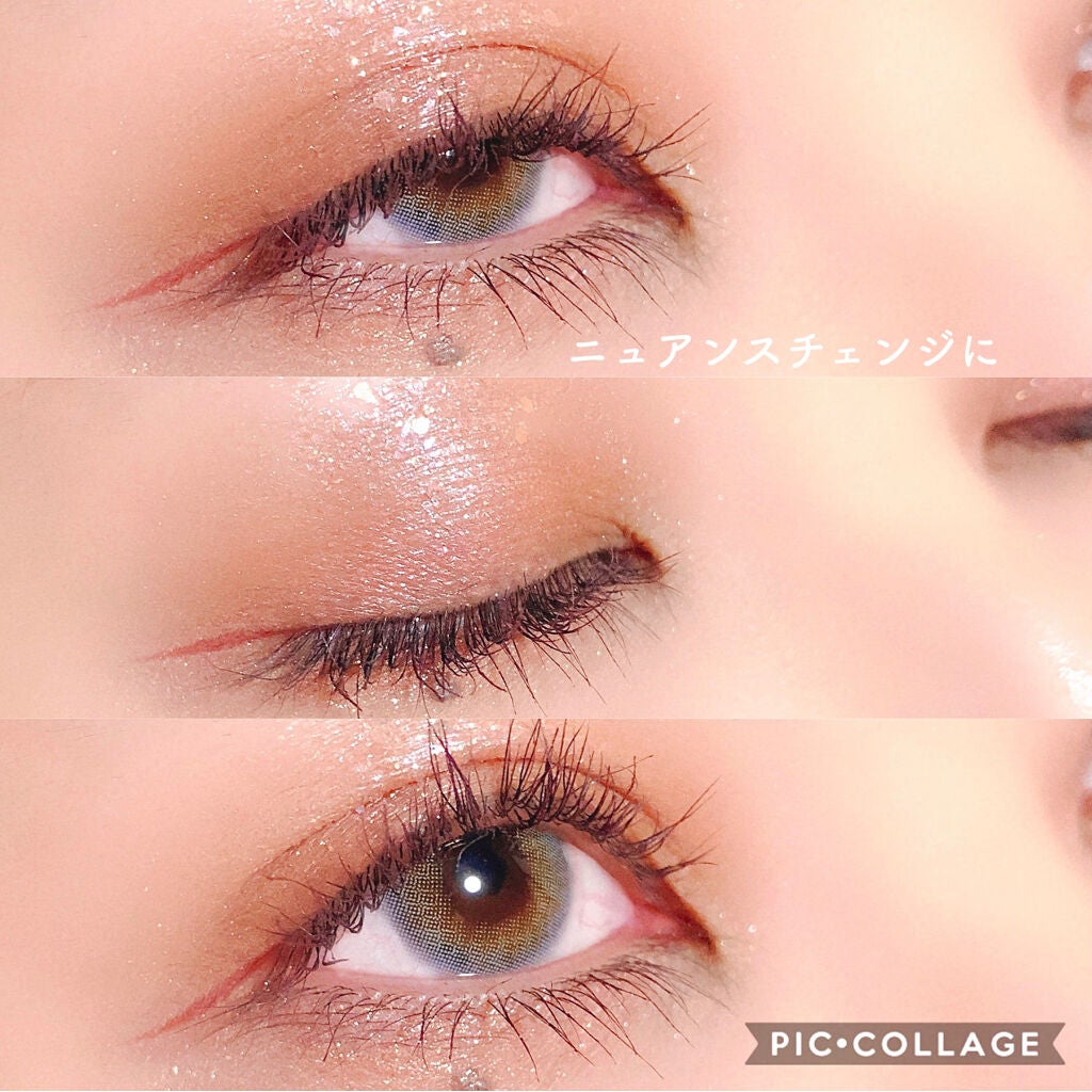 エテュセ アイエディション(マスカラベース)リッチスタイル/ヘルシースタイル/ettusais/マスカラ下地を使ったクチコミ(6枚目)