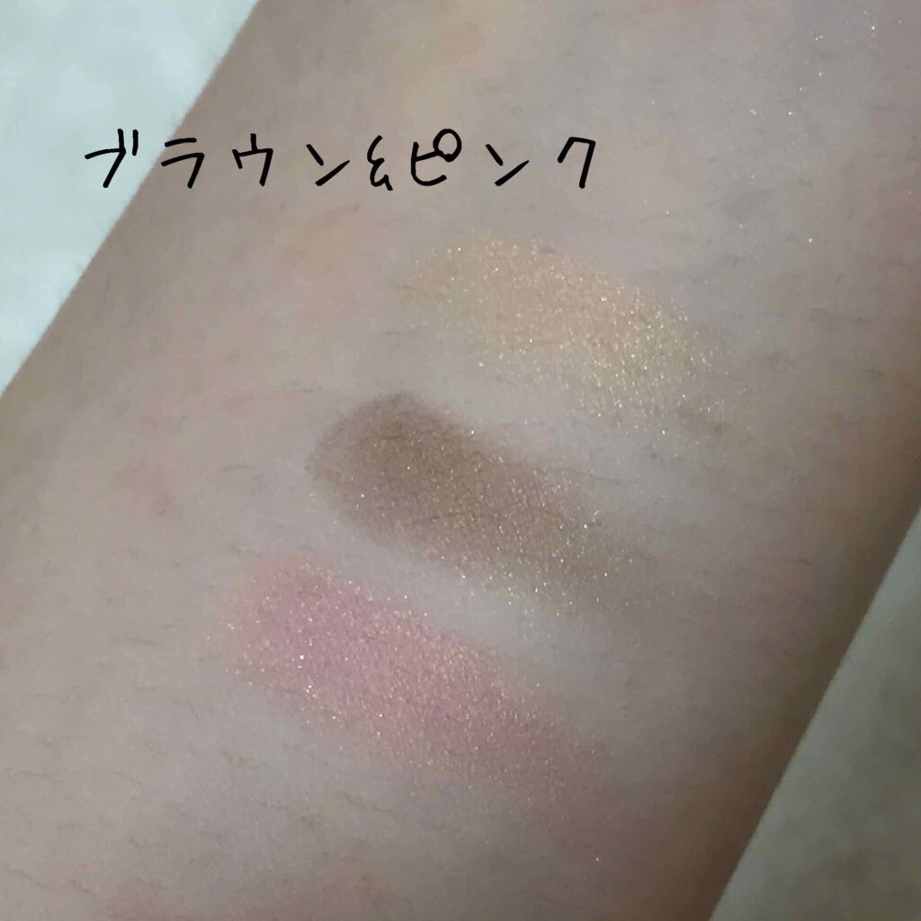 カンコレアイシャドウ/DAISO/アイシャドウパレットを使ったクチコミ(4枚目)