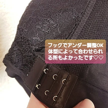 ふわっとマシュマロブラ/クワンジャパン/ナイトブラを使ったクチコミ(4枚目)