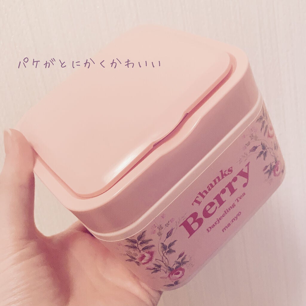 Thanks Berry ダージリンティー マスク/manyo/シートマスク・パックを使ったクチコミ(5枚目)