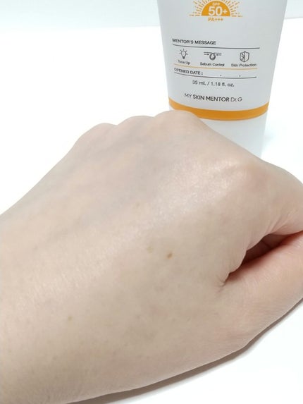 ブライトニングアップサンプラス/Dr.G/日焼け止めクリームを使ったクチコミ(3枚目)