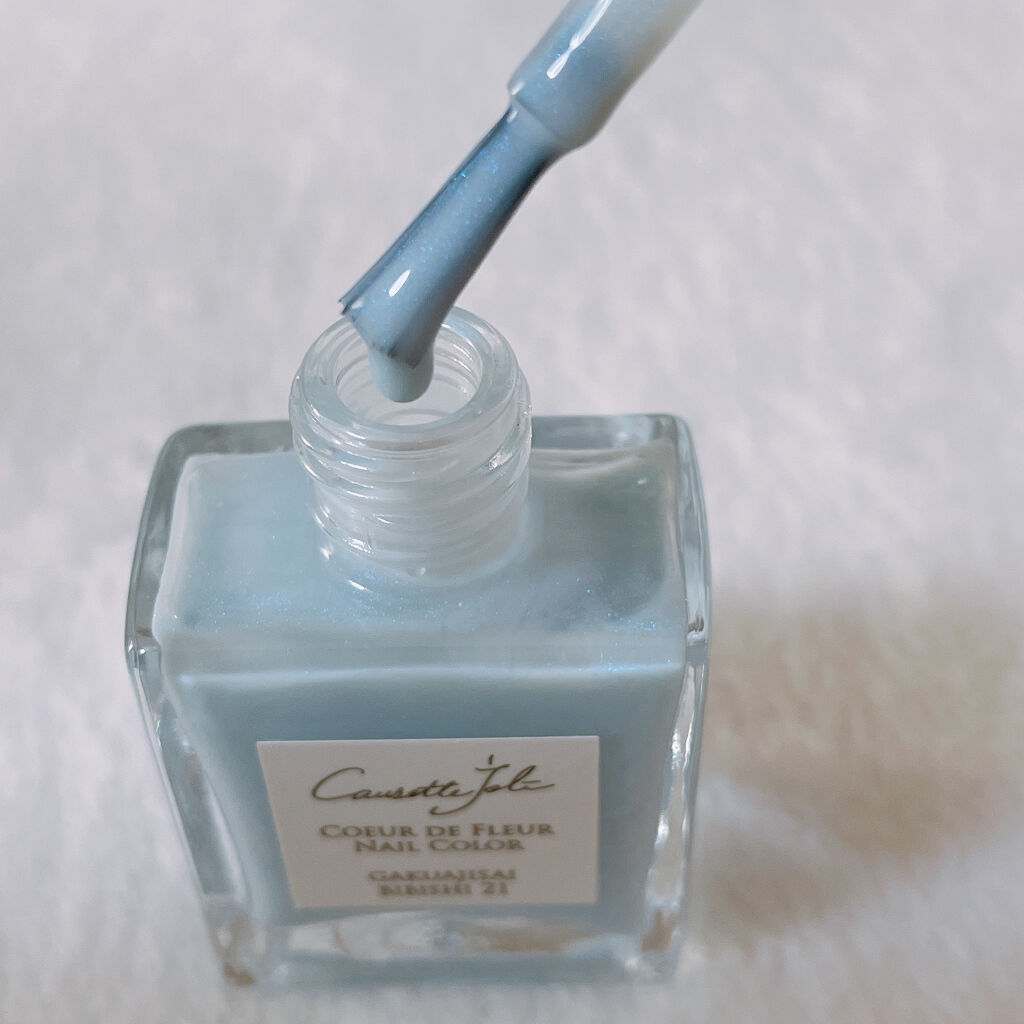 Coeur de Fleur Nail Color/Causette.Joli/マニキュアを使ったクチコミ（2枚目）
