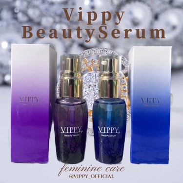 VippyBeautySerumテンション美容液/VIPPY/美容液を使ったクチコミ（1枚目）