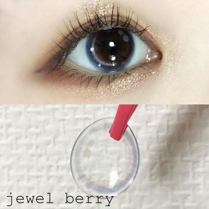 ワンデーリフレア メレシェス/Refrear/ワンデー(1DAY)カラコンを使ったクチコミ(2枚目)