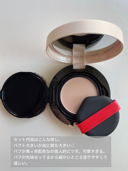 ドラマティッククッションジェリー/マキアージュ/クッションファンデーションを使ったクチコミ(4枚目)