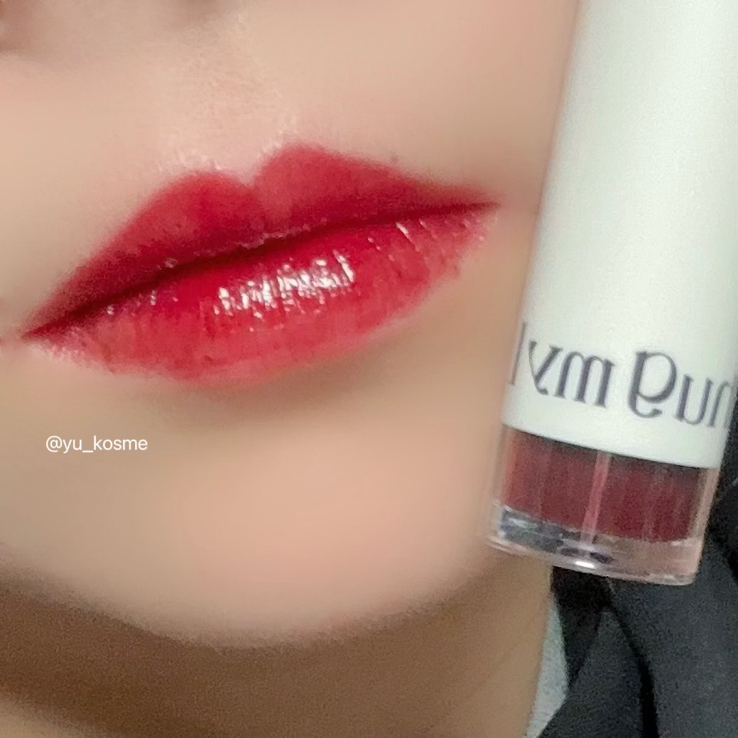 アップトゥーミー　ハグマイリップ　カラーロックプランパー 005 プッシュミー/up2me/リッププランパーを使ったクチコミ（3枚目）