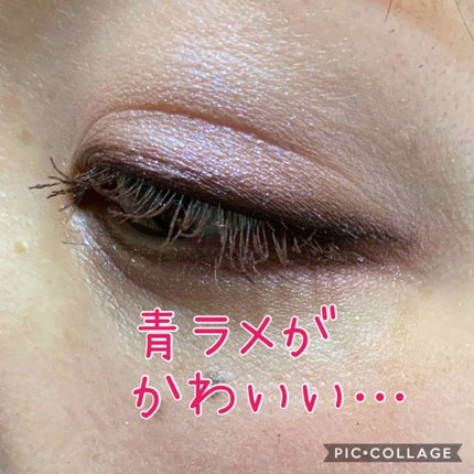 リアルクローズシャドウ/excel/アイシャドウパレットを使ったクチコミ(2枚目)