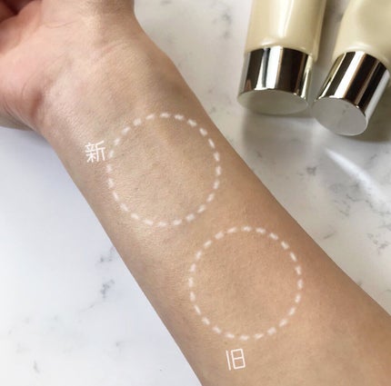 コントロールベイスe/IPSA/化粧下地を使ったクチコミ(4枚目)