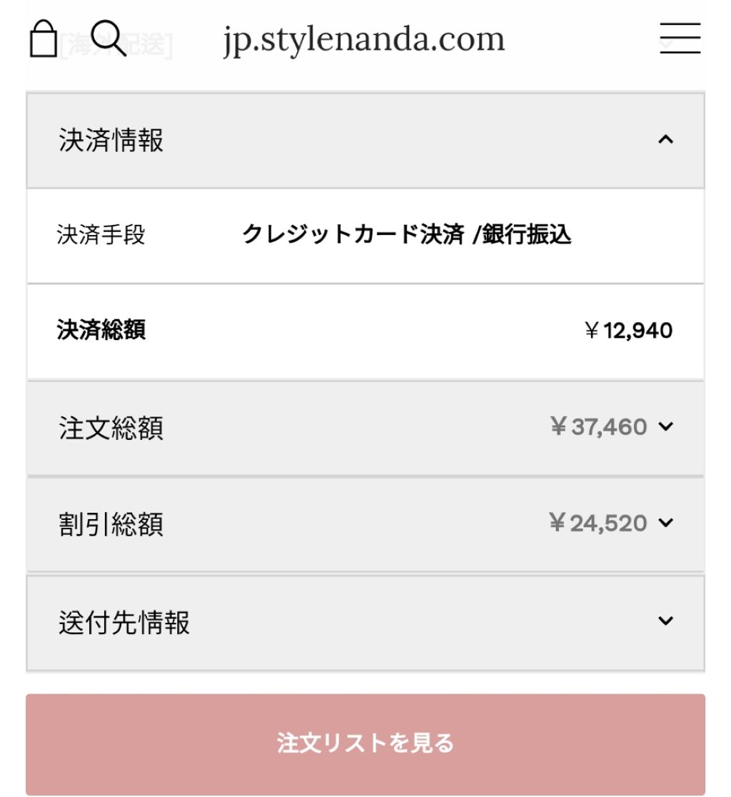 3CE スクエア ミニ ハンドミラー/3CE/その他化粧小物を使ったクチコミ（2枚目）