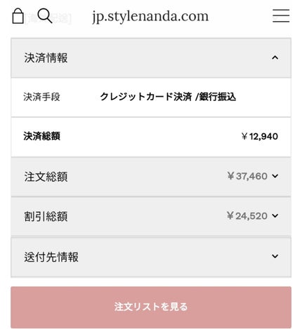 3CE スクエア ミニ ハンドミラー/3CE/その他化粧小物を使ったクチコミ(2枚目)