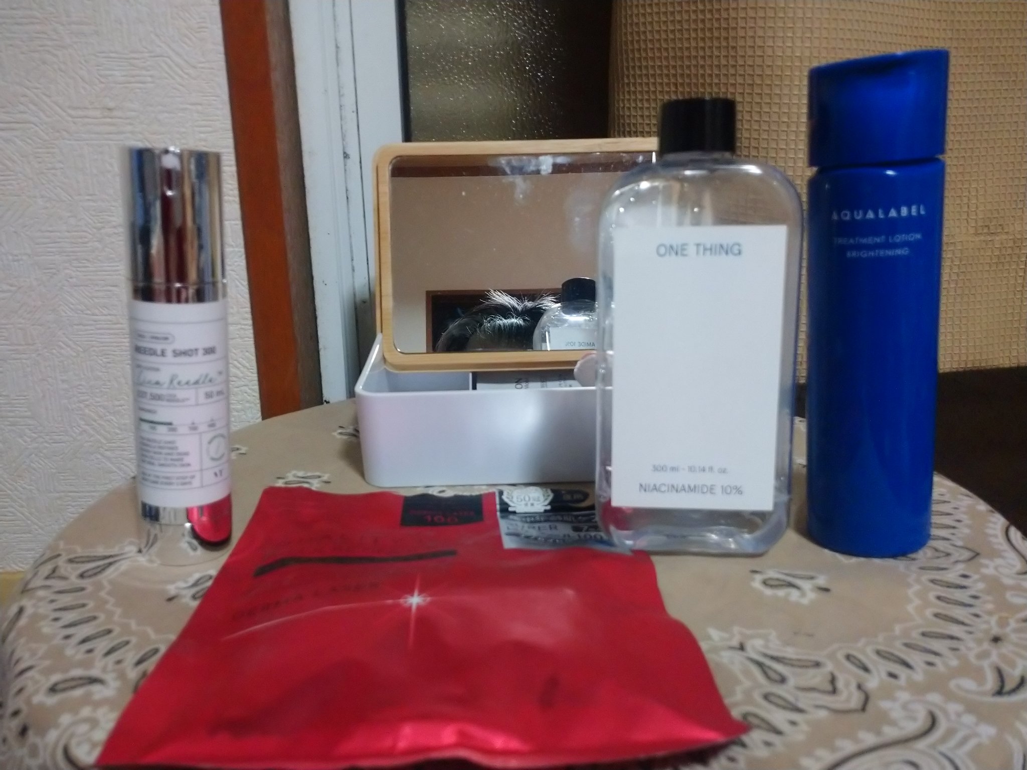 モイスチュア＆バランシング トライアルキット/Ｎ organic/トライアルキットを使ったクチコミ（1枚目）