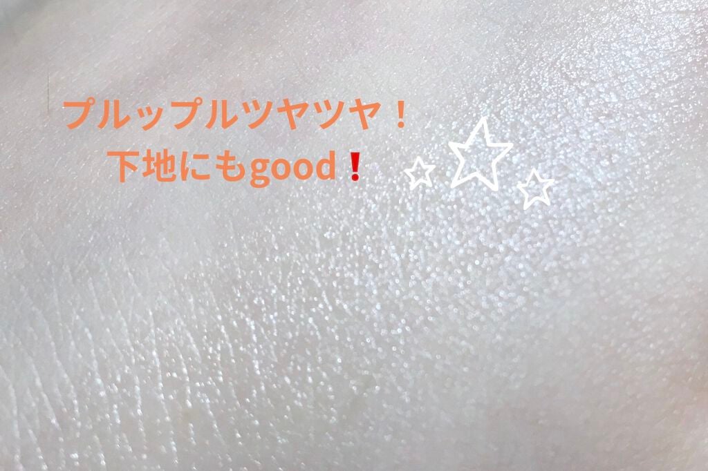 オーガニック リップバーム エルダーベリーの香り/クナイプ/リップケアを使ったクチコミ(2枚目)