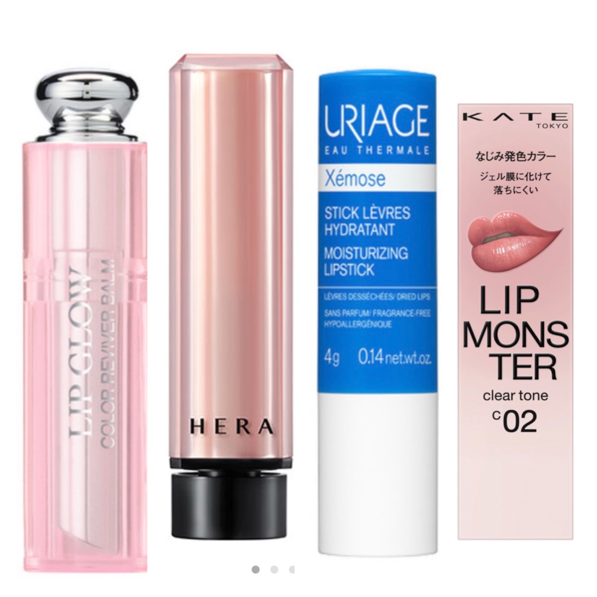 【旧】ディオール アディクト リップ グロウ/Dior/リップケアを使ったクチコミ（1枚目）