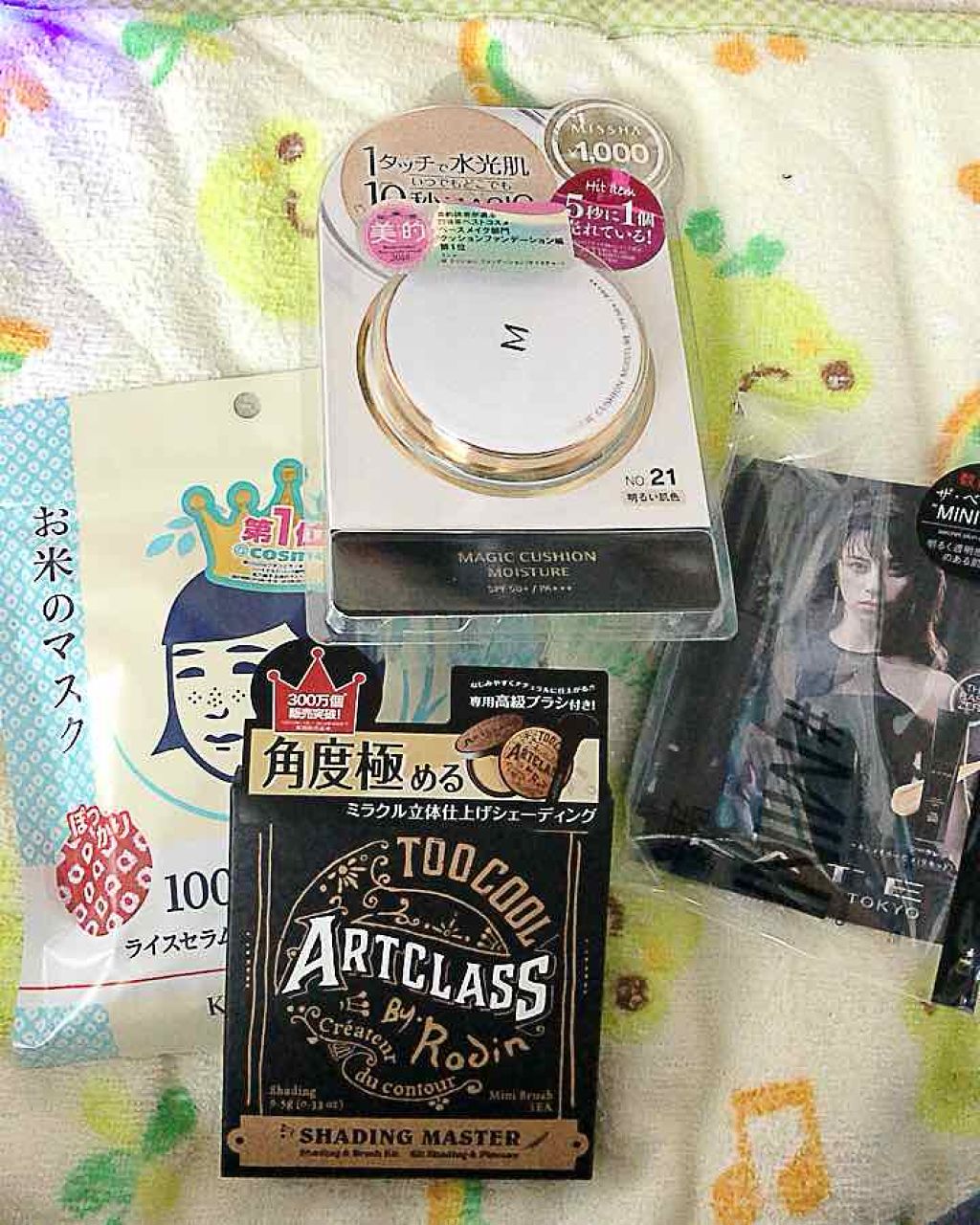 シークレットスキンメイカーゼロ（リキッド）/KATE/リキッドファンデーションを使ったクチコミ（1枚目）