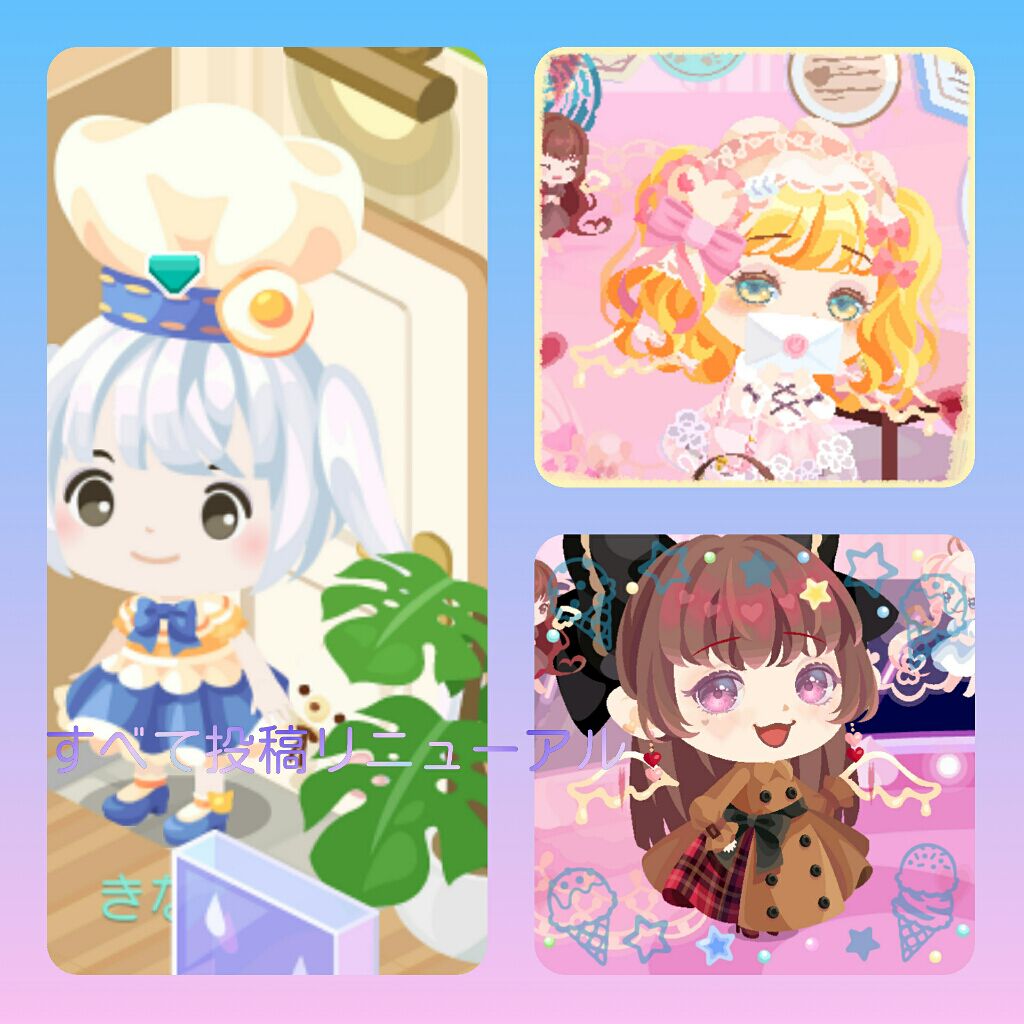 報告/その他を使ったクチコミ（1枚目）