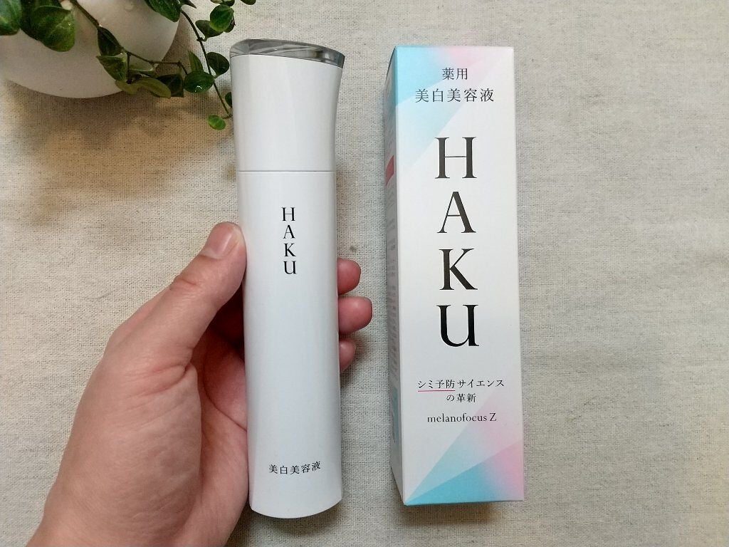 メラノフォーカスV/HAKU/美容液を使ったクチコミ(1枚目)