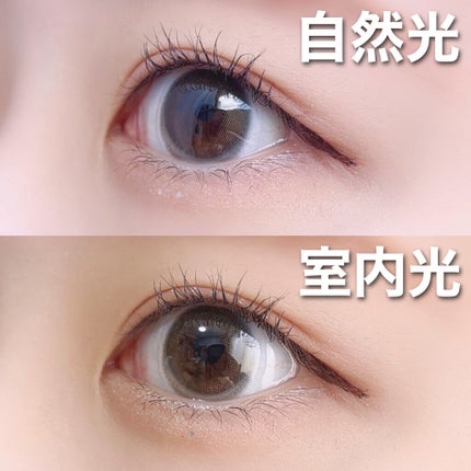 mimuco 1day/mimuco/ワンデー(1DAY)カラコンを使ったクチコミ(2枚目)