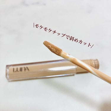 ロングラスティングフィックシングフィットコンシーラー/LUNA/リキッドコンシーラーを使ったクチコミ（3枚目）