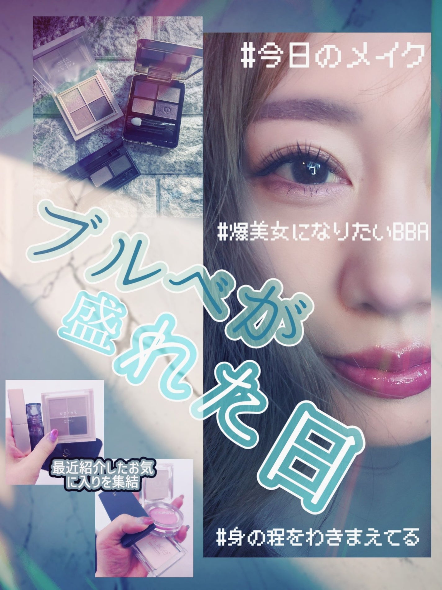 ブロウシャドウ パレット/OSAJI/パウダーアイブロウを使ったクチコミ(1枚目)