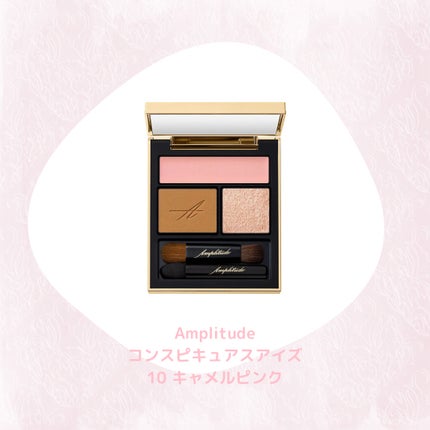 ディオール アディクト リップ マキシマイザー/Dior/リップグロスを使ったクチコミ(2枚目)