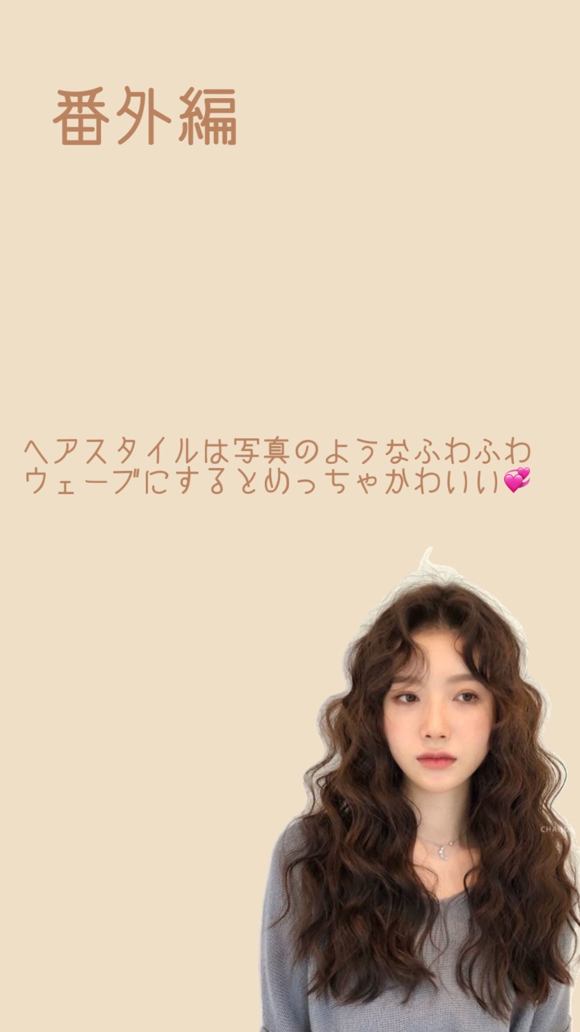 メルティールミナスルージュ/キャンメイク/口紅を使ったクチコミ(4枚目)