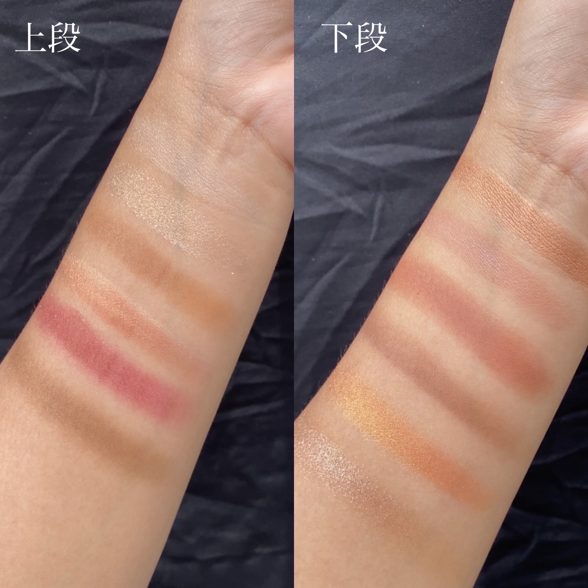 エクスプローラ12色 動物アイシャドウパレット/PERFECT DIARY/アイシャドウパレットを使ったクチコミ（3枚目）